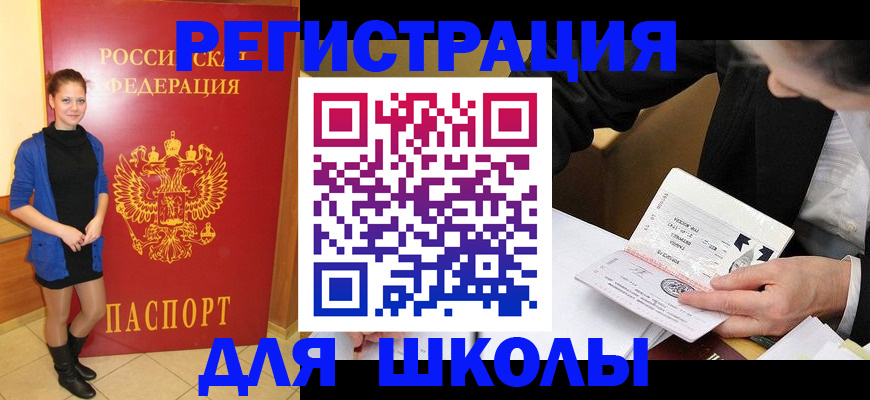 форма 3 в Кондопоге